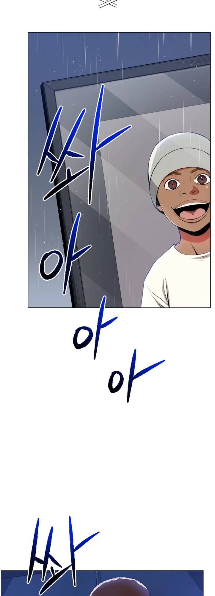 The God Of Pro Wrestling Chapter 50 - page 8