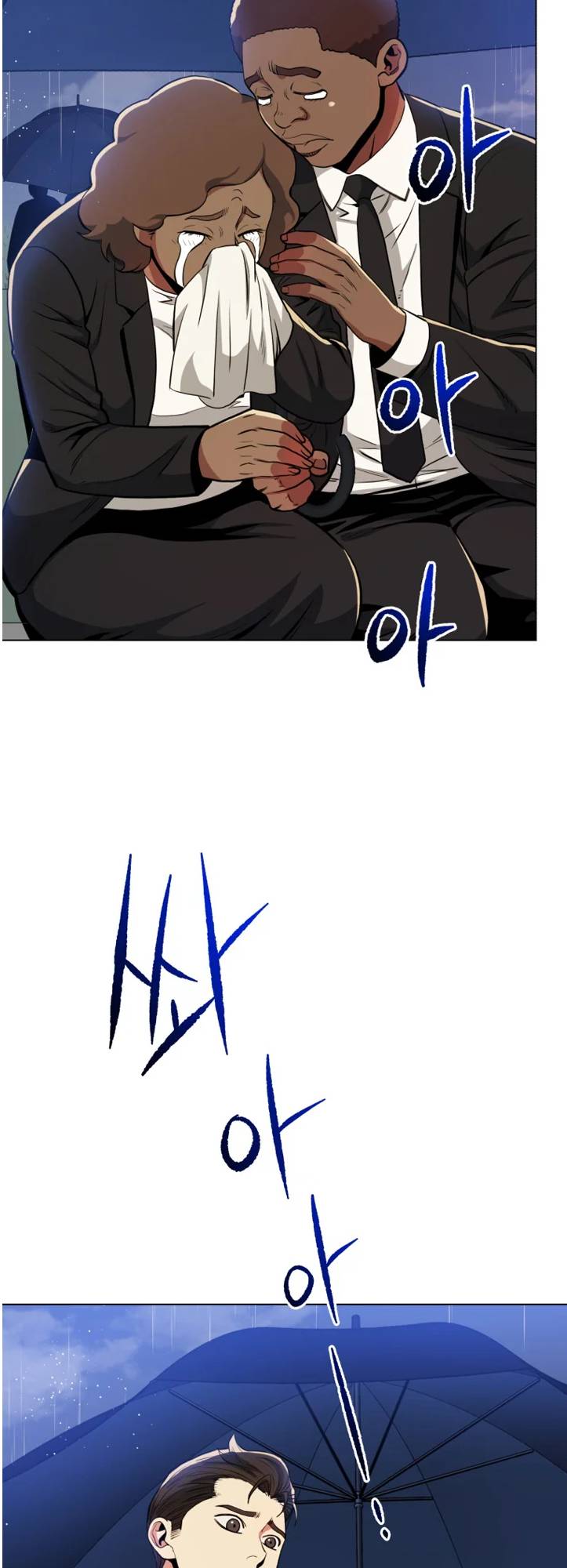 The God Of Pro Wrestling Chapter 50 - page 9