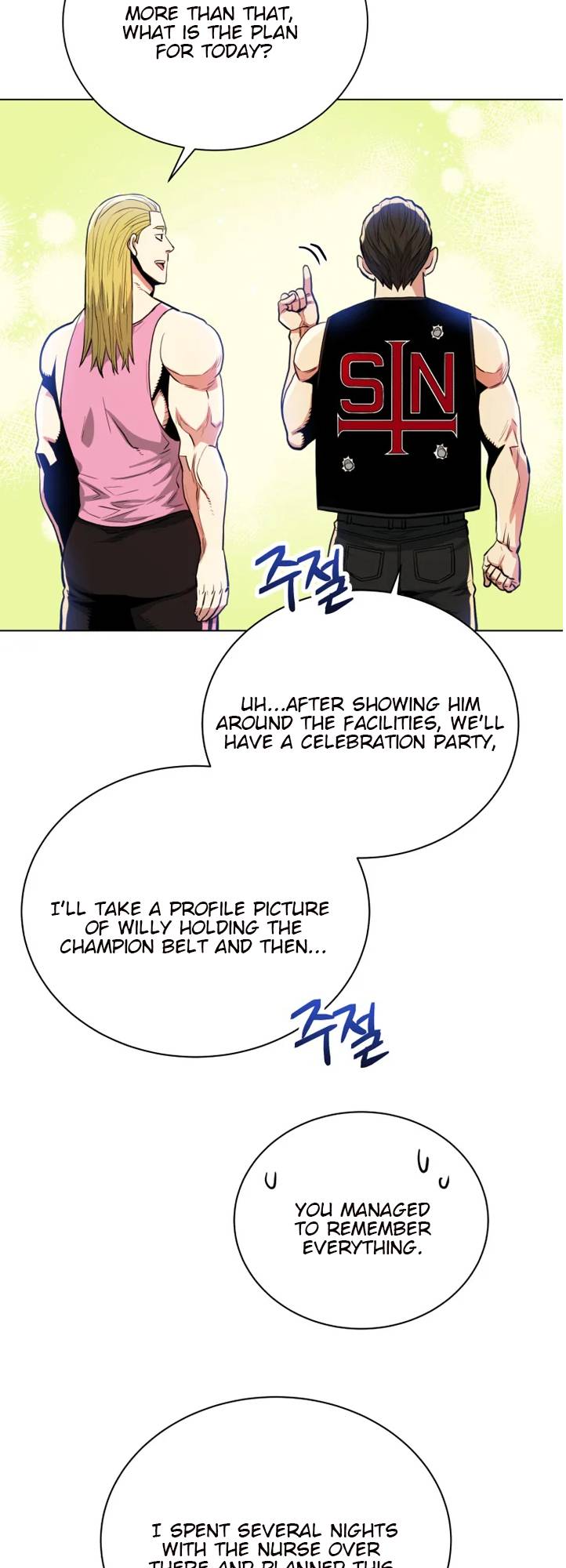 The God Of Pro Wrestling Chapter 49 - page 16
