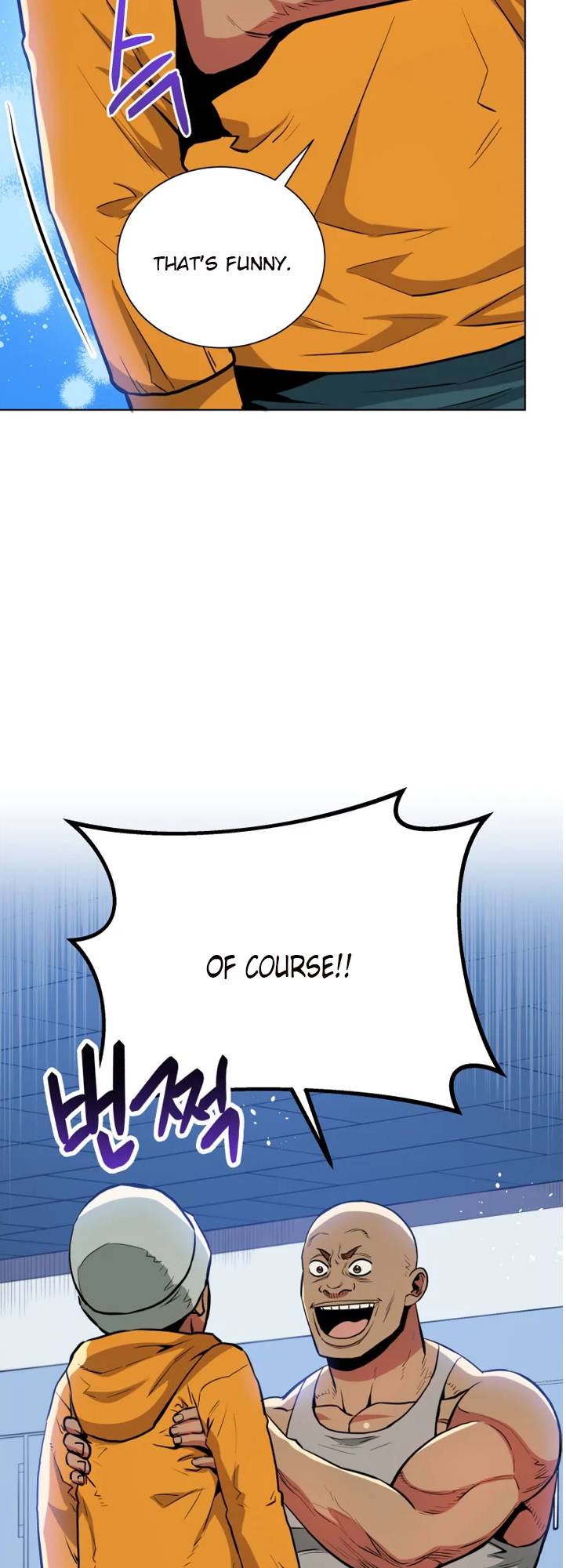The God Of Pro Wrestling Chapter 49 - page 24