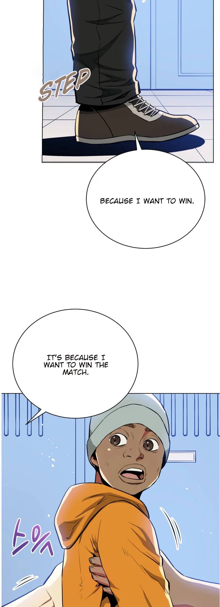 The God Of Pro Wrestling Chapter 49 - page 32