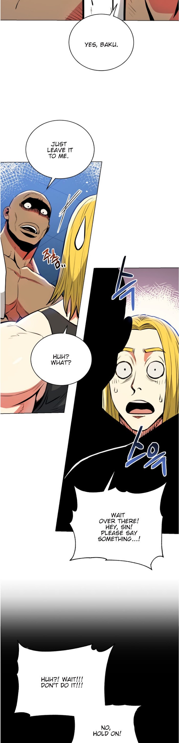 The God Of Pro Wrestling Chapter 43 - page 40