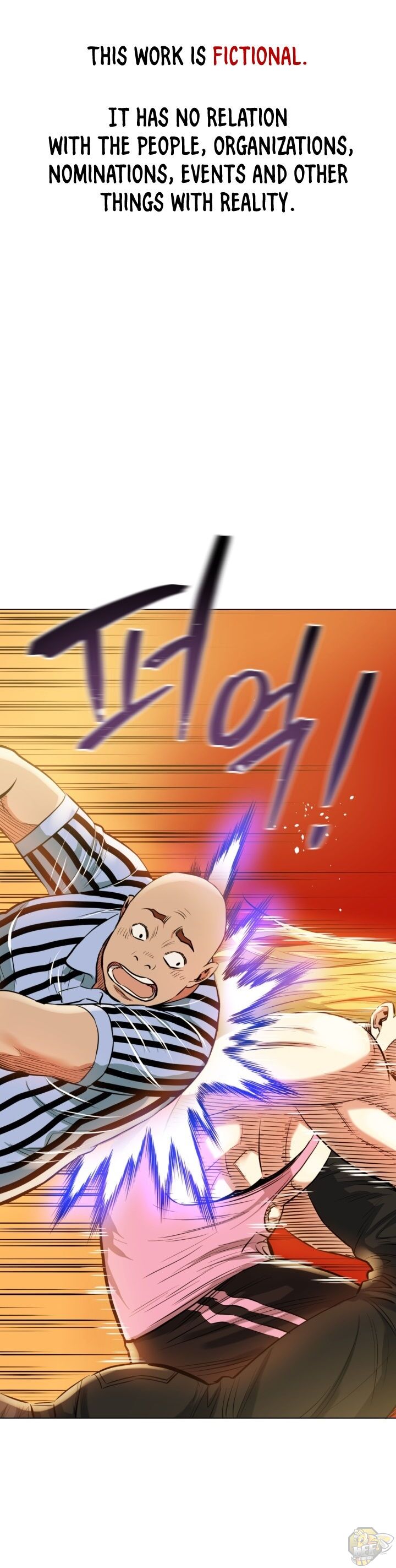 The God Of Pro Wrestling Chapter 27 - page 1