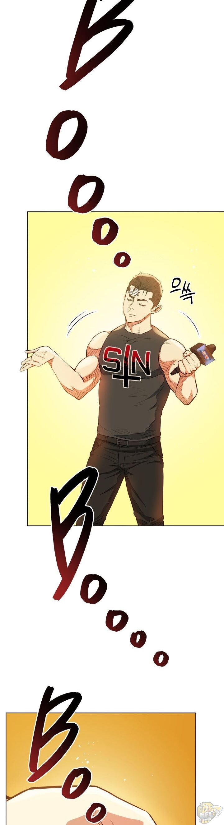 The God Of Pro Wrestling Chapter 27 - page 14