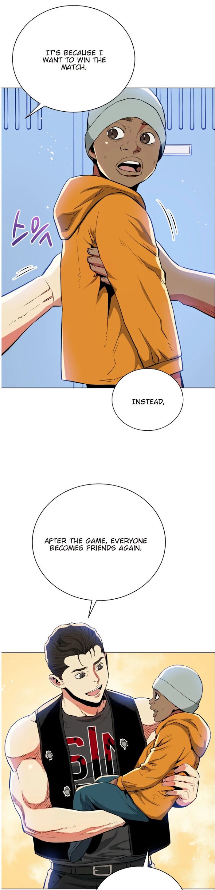 The God Of Pro Wrestling Chapter 44 - page 21