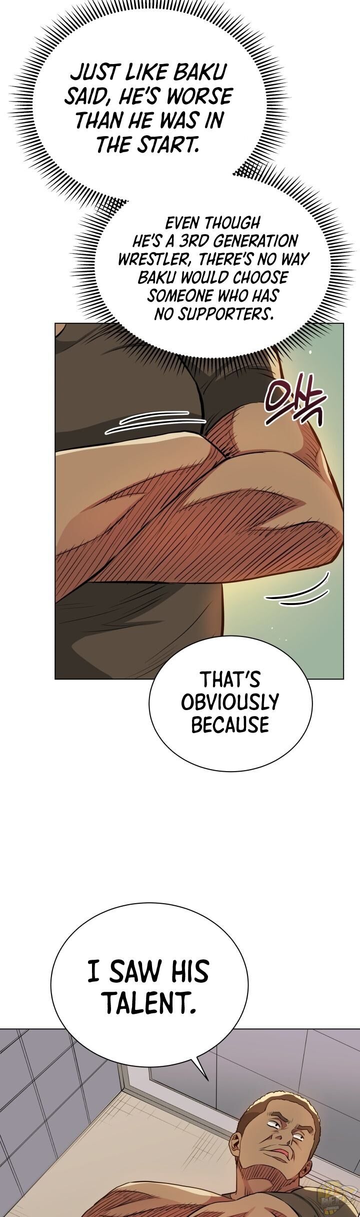 The God Of Pro Wrestling Chapter 23 - page 11