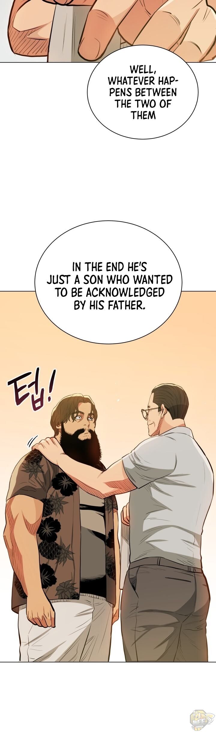 The God Of Pro Wrestling Chapter 23 - page 6