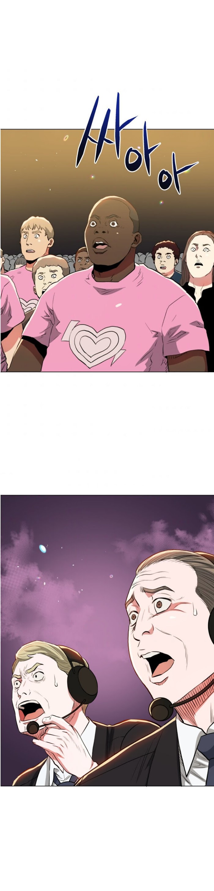 The God Of Pro Wrestling Chapter 46 - page 22