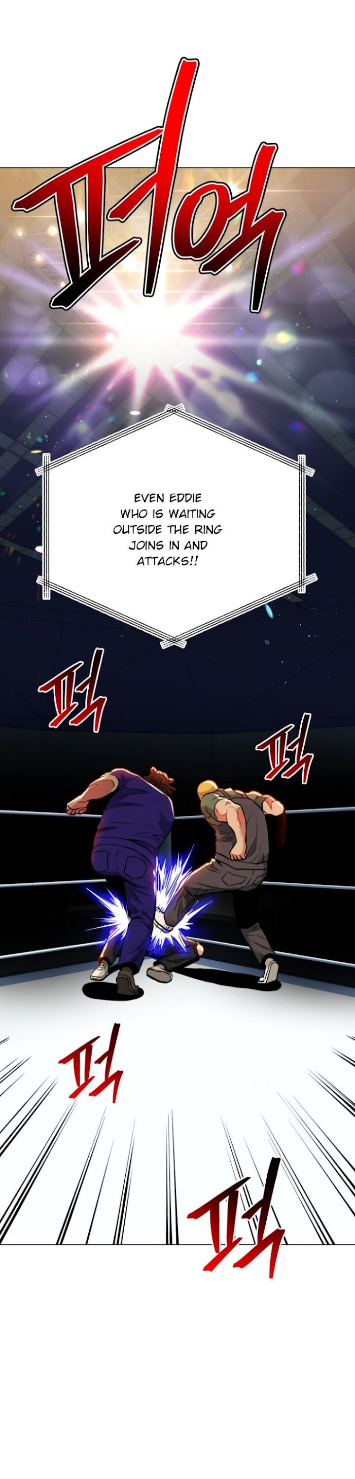 The God Of Pro Wrestling Chapter 46 - page 34
