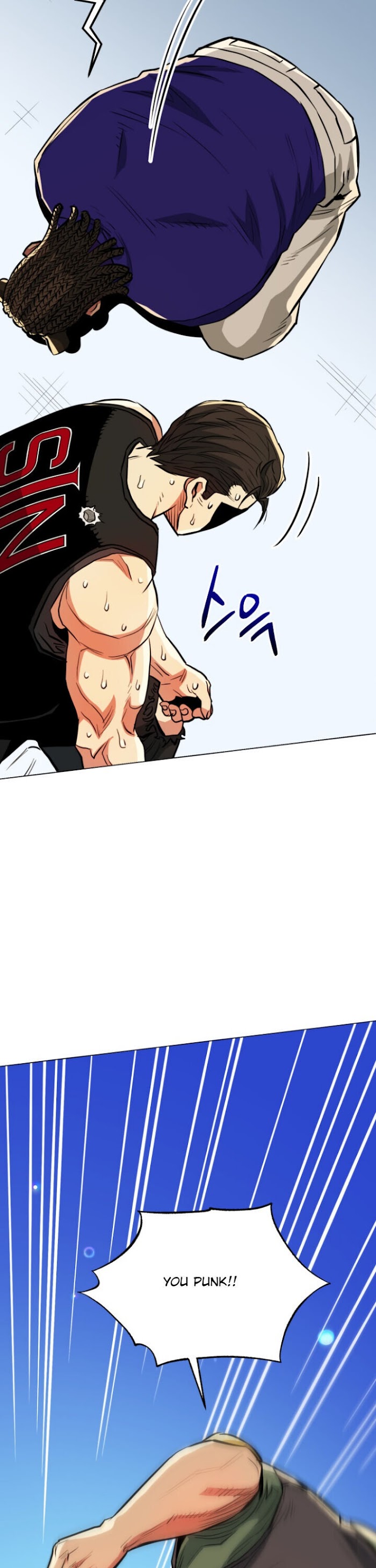 The God Of Pro Wrestling Chapter 46 - page 39