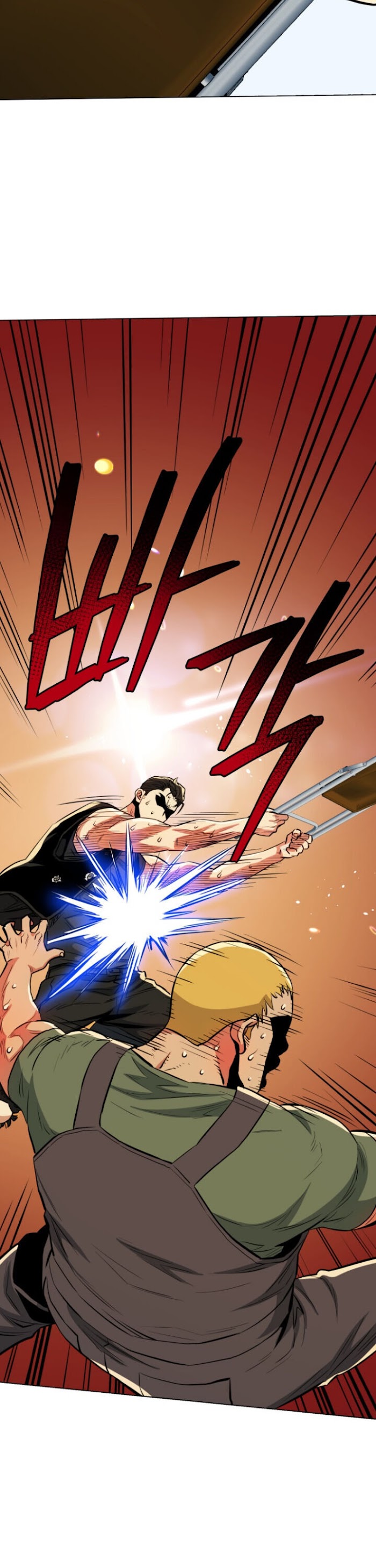 The God Of Pro Wrestling Chapter 46 - page 41