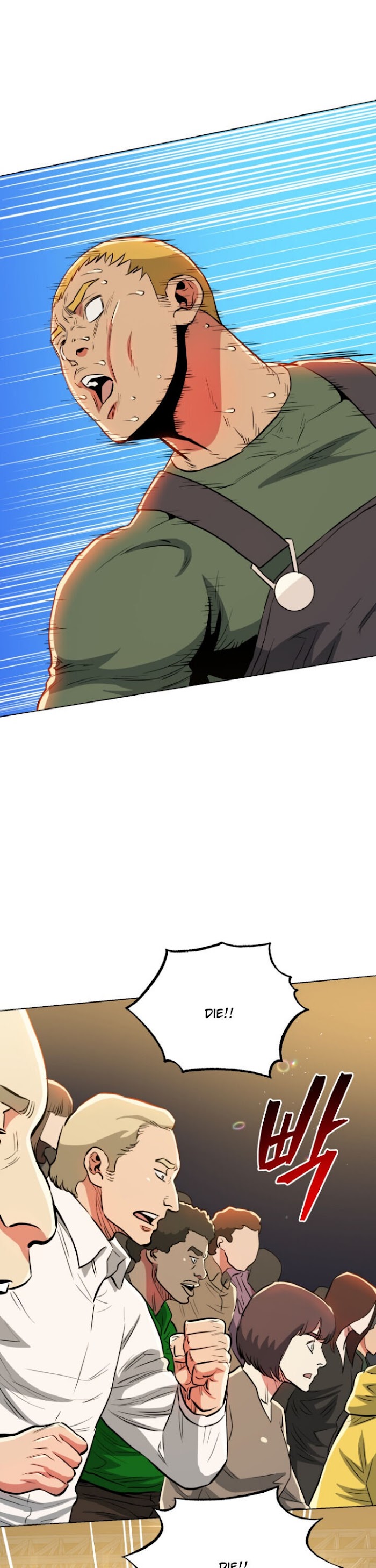 The God Of Pro Wrestling Chapter 46 - page 42