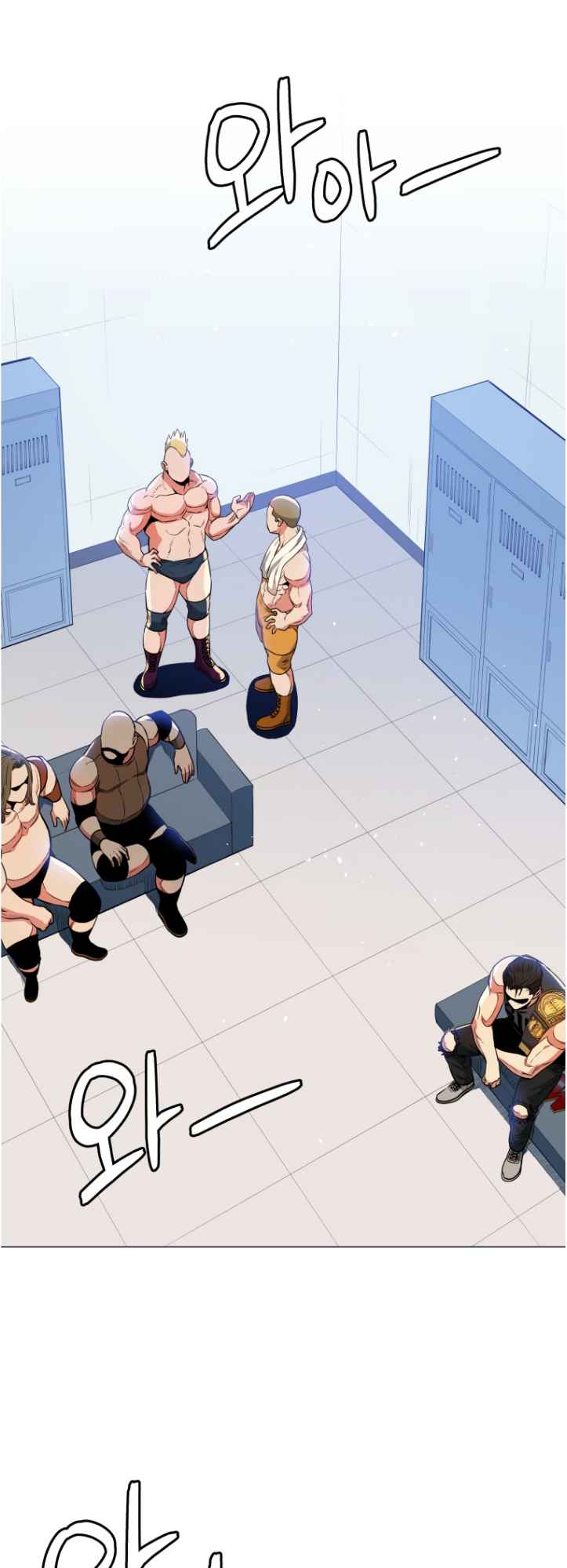 The God Of Pro Wrestling Chapter 47 - page 2