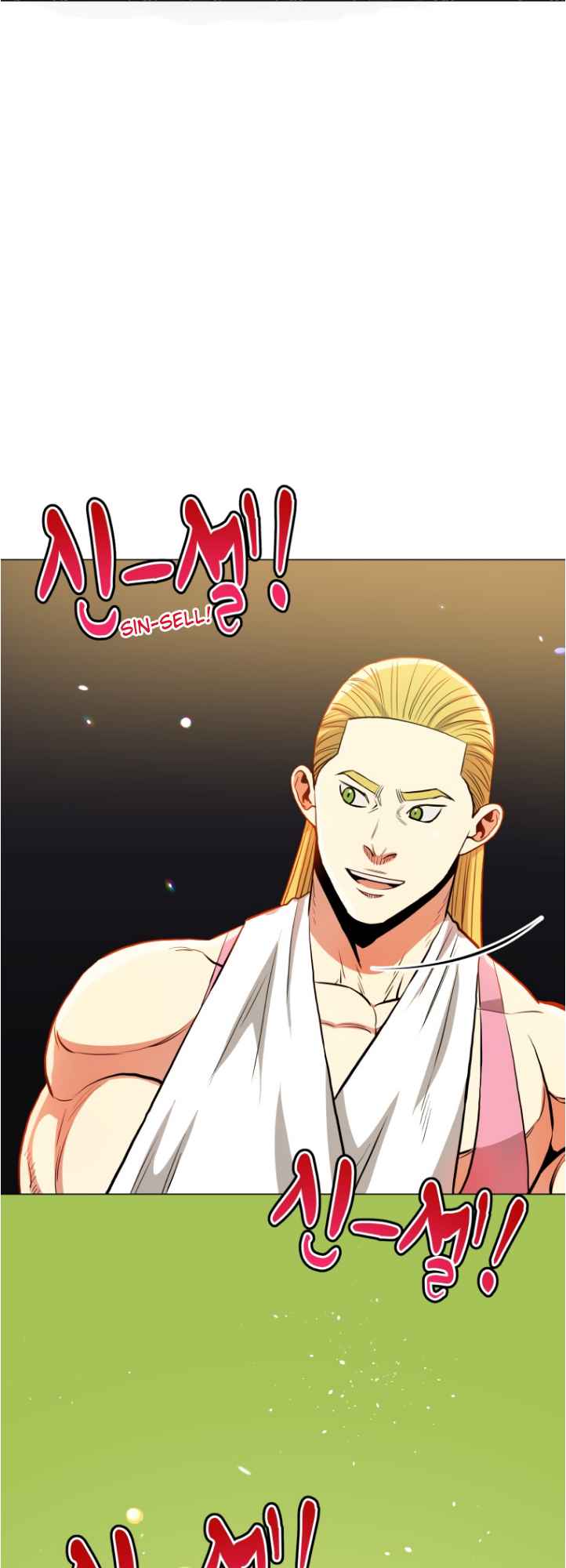 The God Of Pro Wrestling Chapter 47 - page 47