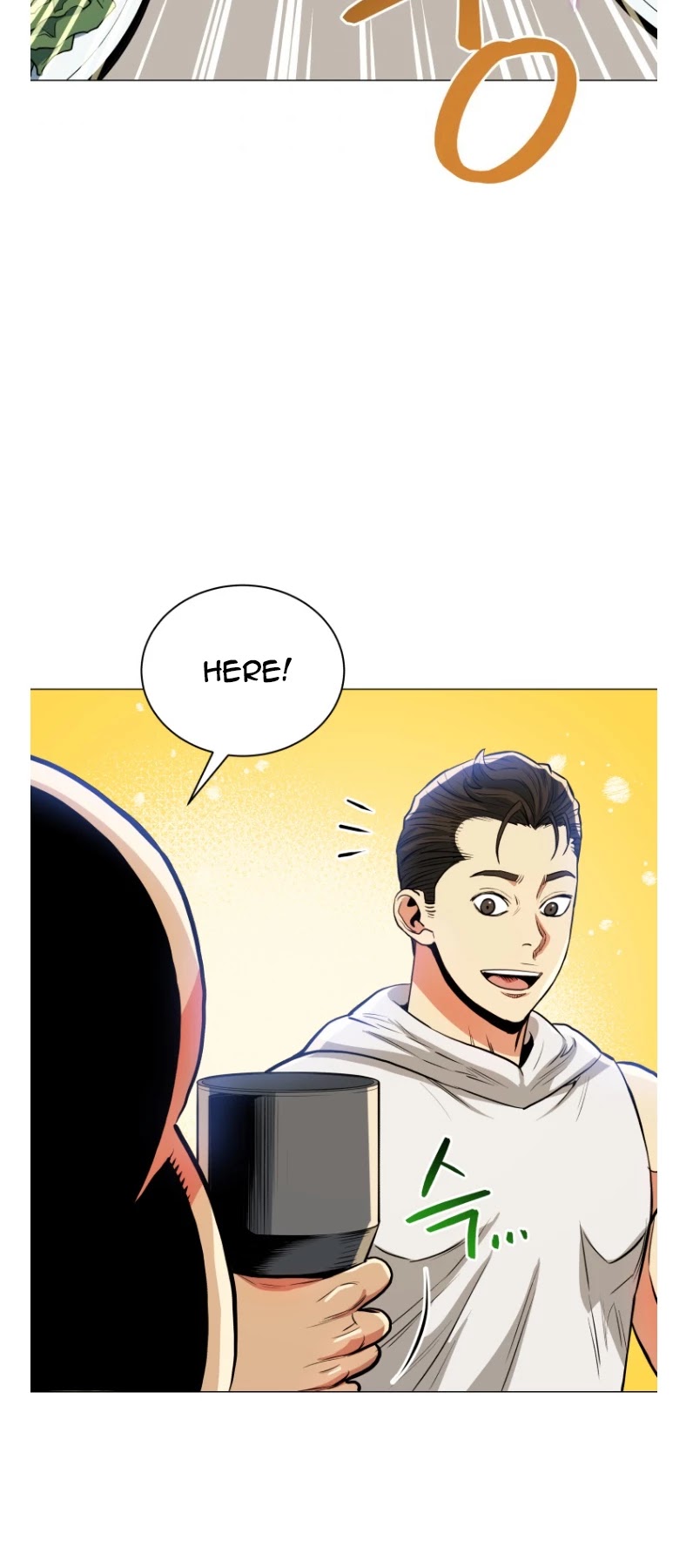 The God Of Pro Wrestling Chapter 48 - page 25