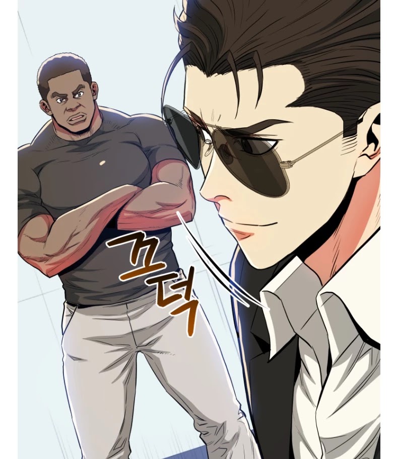 The God Of Pro Wrestling Chapter 48 - page 43