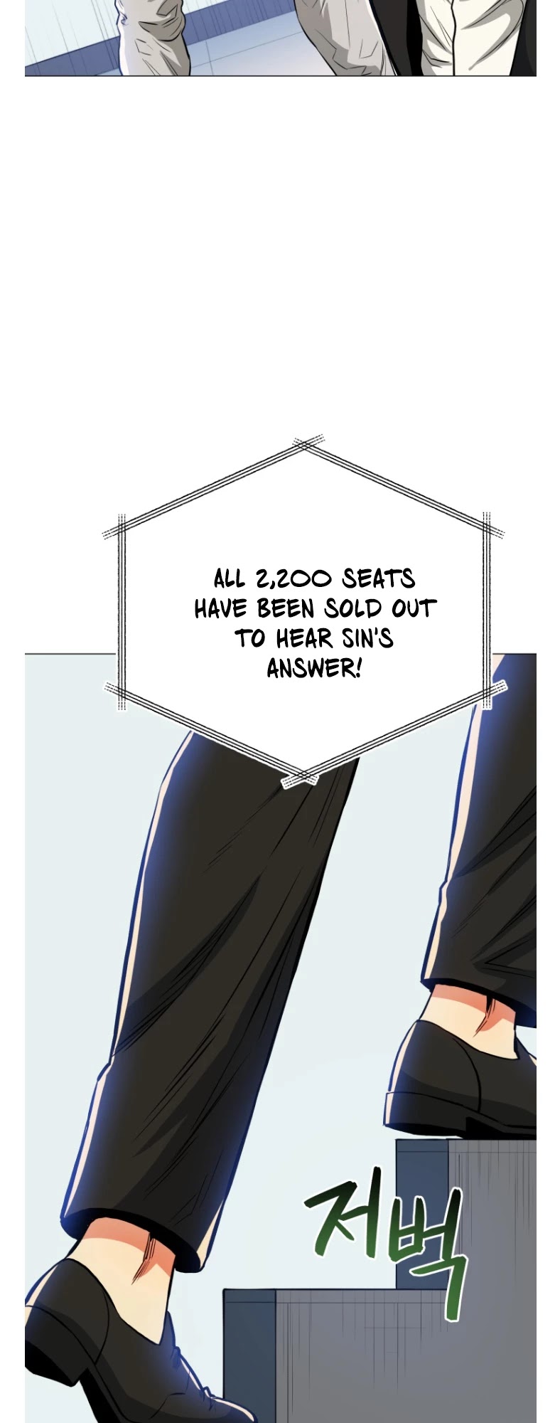 The God Of Pro Wrestling Chapter 48 - page 44