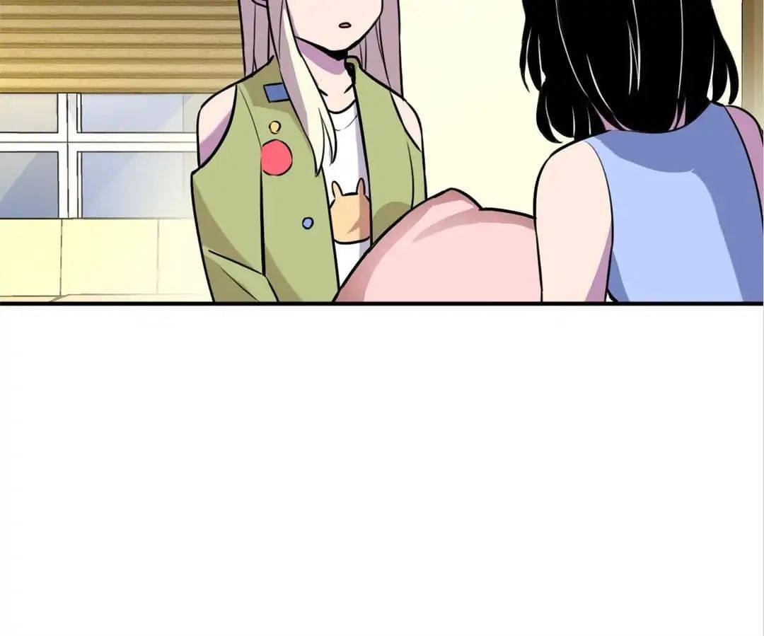 Hello To My God Chapter 45 - page 13