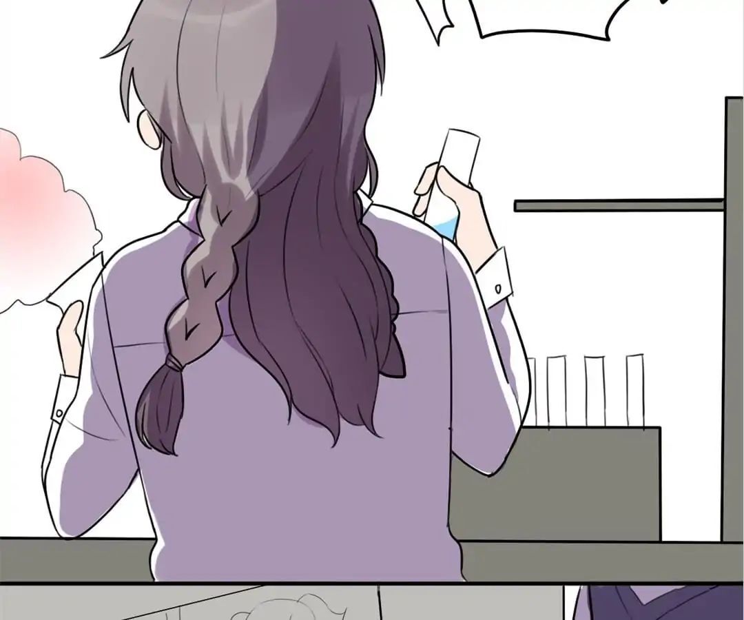 Hello To My God Chapter 6 - page 47