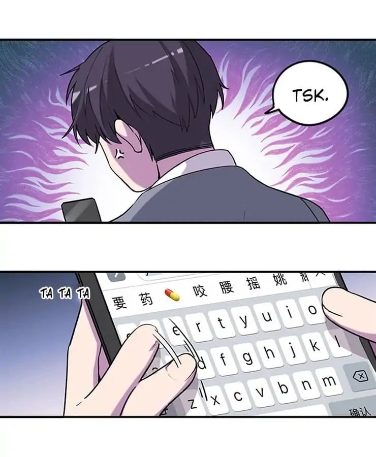 Hello To My God Chapter 95 - page 1