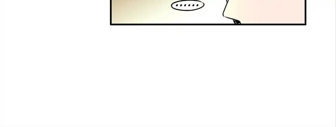Hello To My God Chapter 53 - page 13