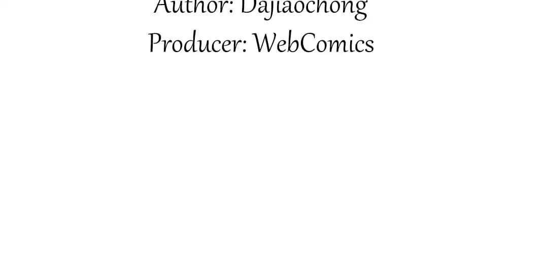 Hello To My God Chapter 53 - page 4