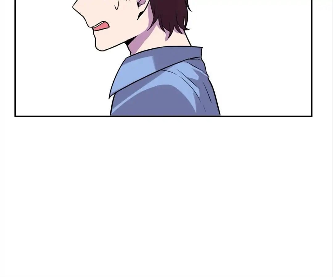 Hello To My God Chapter 16 - page 13