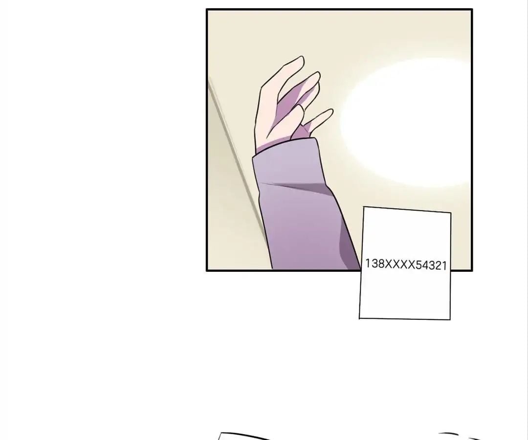 Hello To My God Chapter 20 - page 15