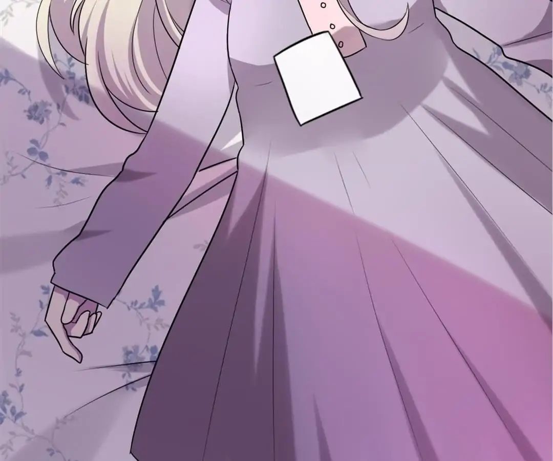 Hello To My God Chapter 20 - page 17
