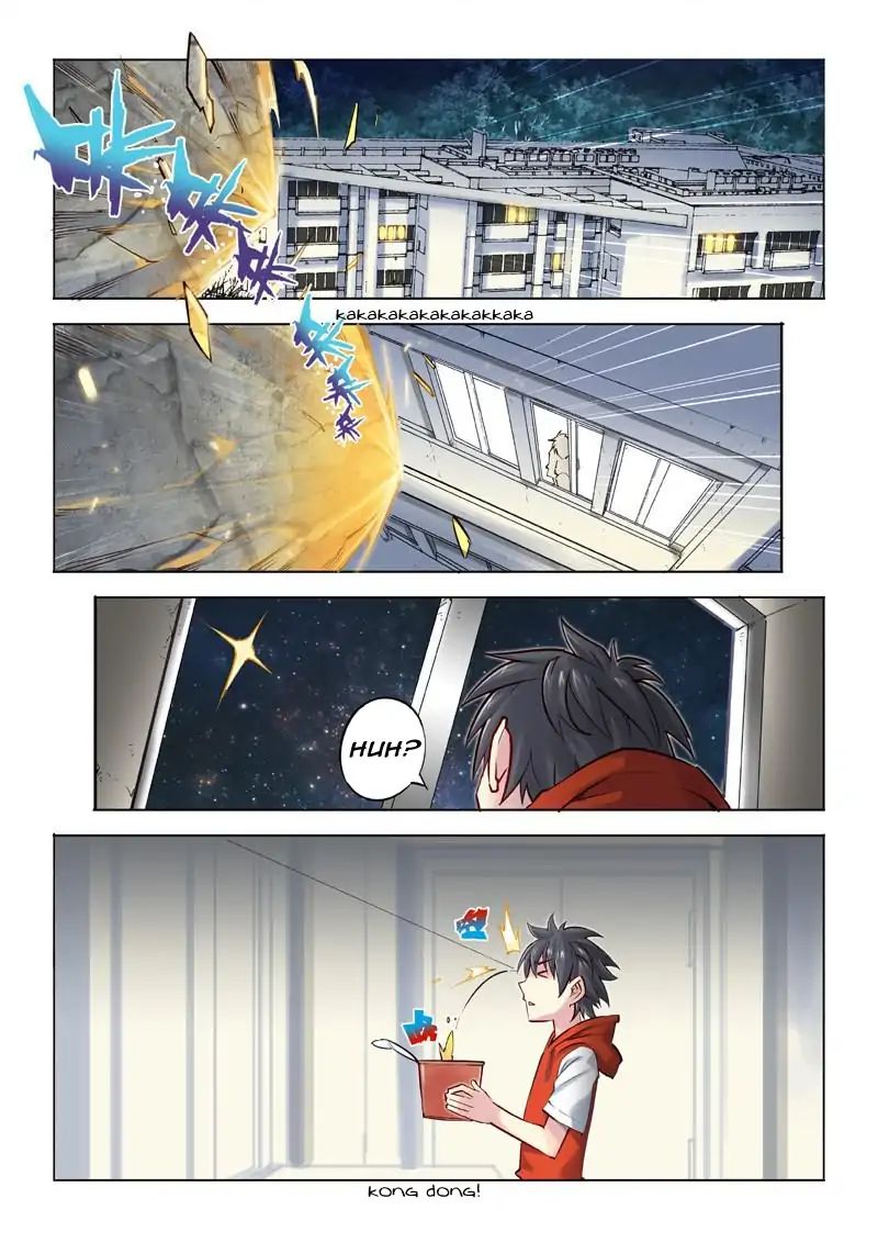 Ultra Positive Energy Demon King chapter 0.1 - page 14