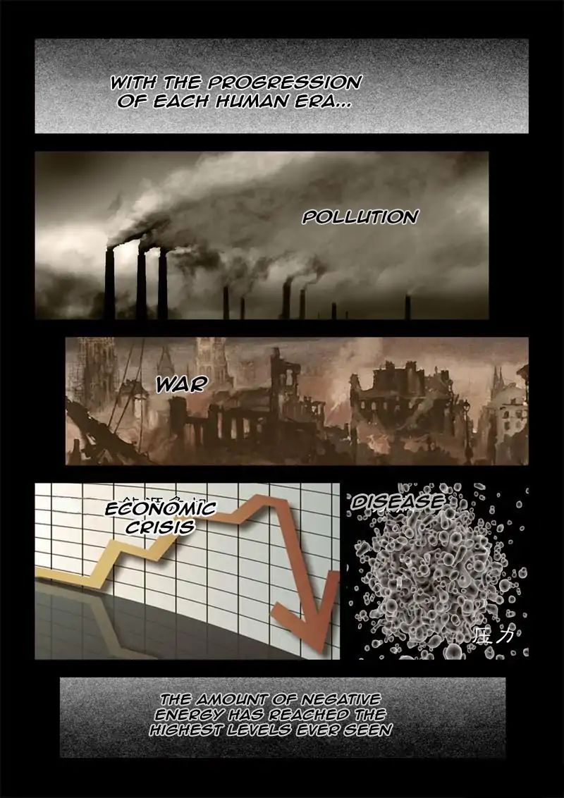 Ultra Positive Energy Demon King chapter 0.1 - page 3