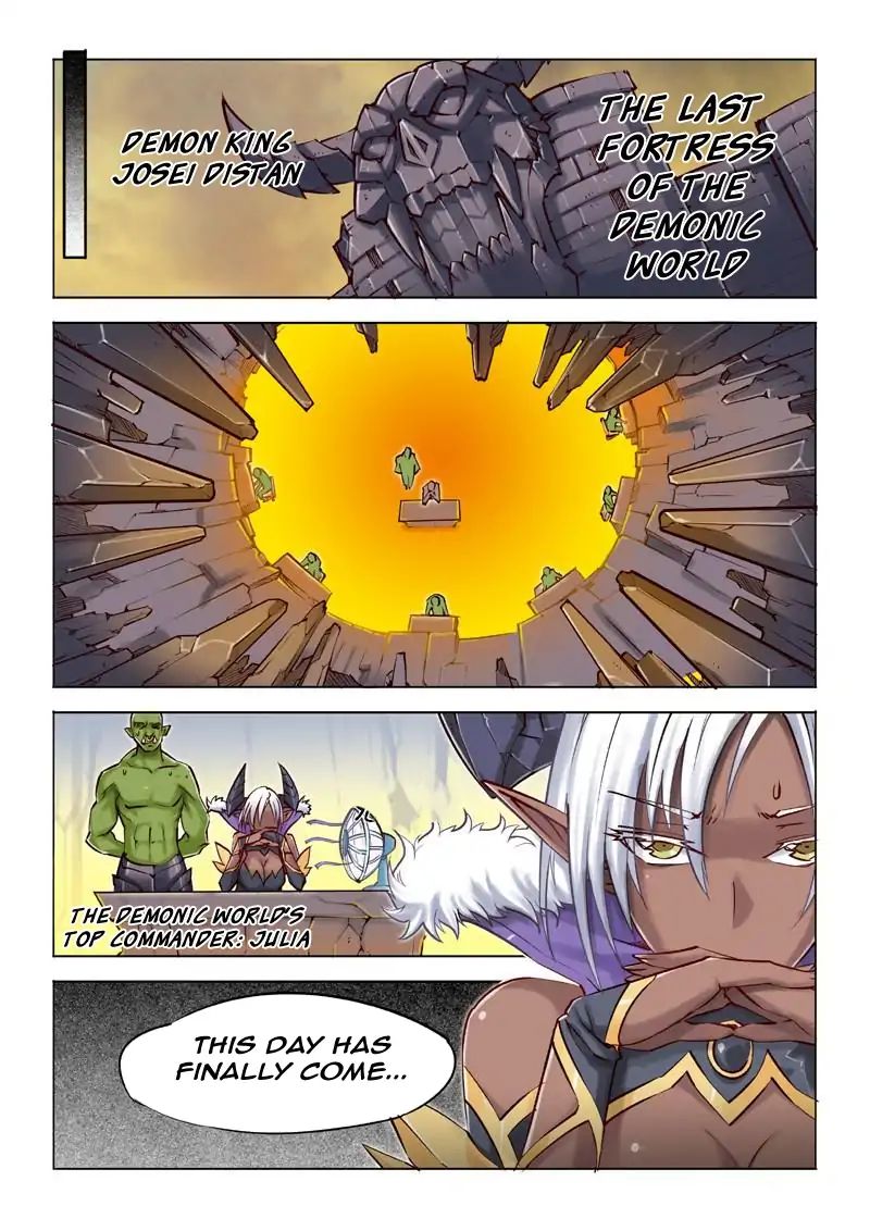 Ultra Positive Energy Demon King chapter 0.1 - page 6