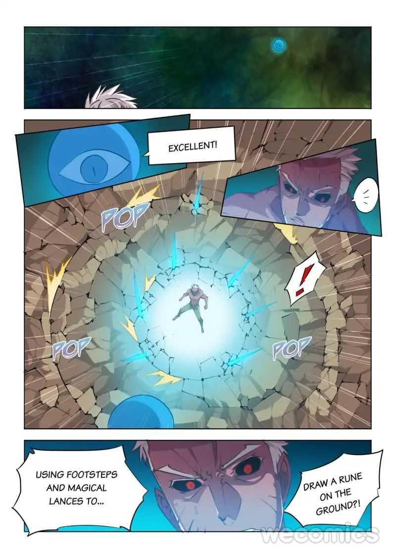 Ultra Positive Energy Demon King chapter 44 - page 15