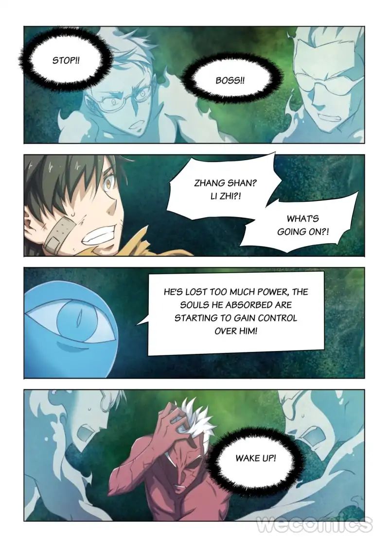 Ultra Positive Energy Demon King chapter 48 - page 3