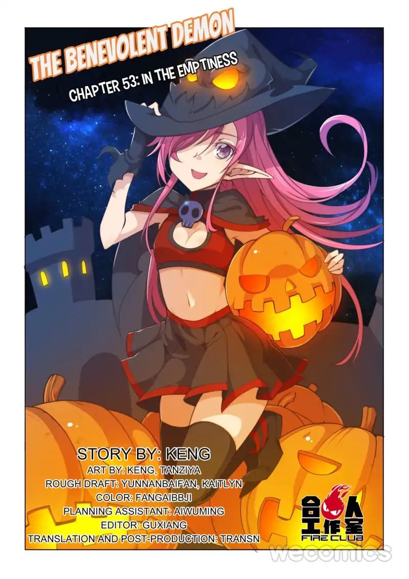Ultra Positive Energy Demon King chapter 53 - page 1
