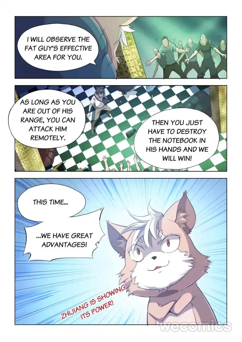 Ultra Positive Energy Demon King chapter 61 - page 10