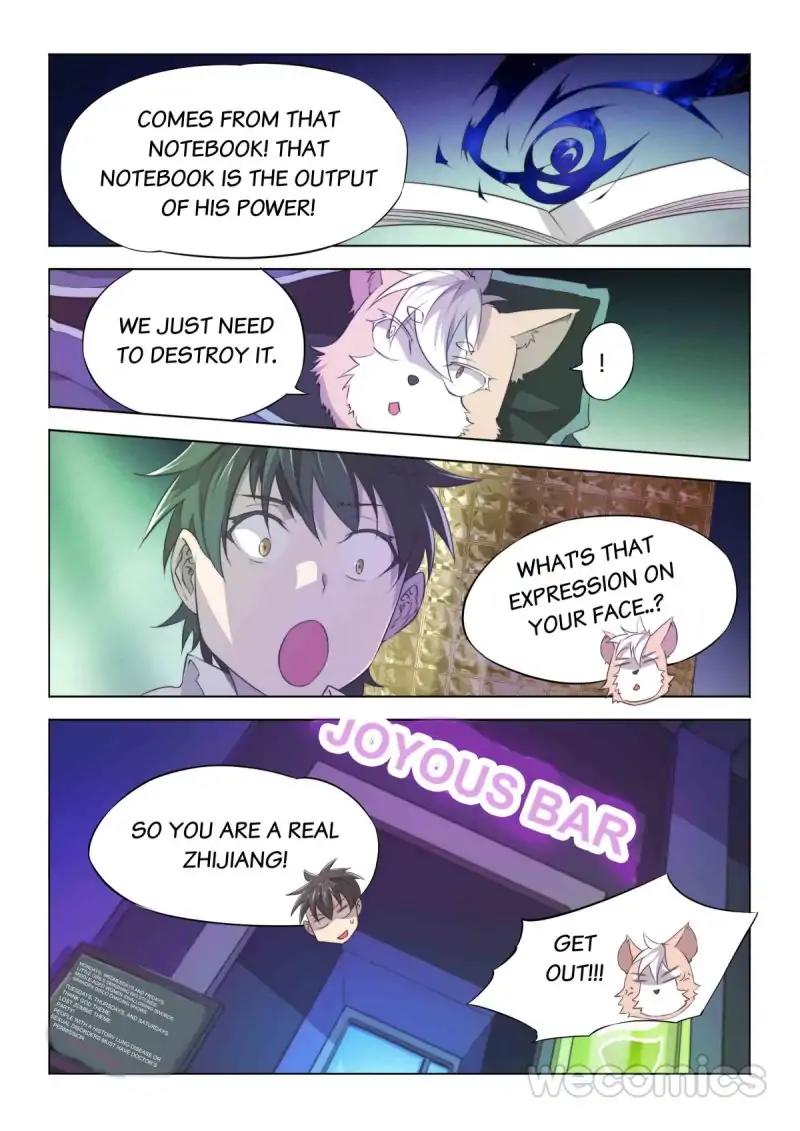 Ultra Positive Energy Demon King chapter 61 - page 8