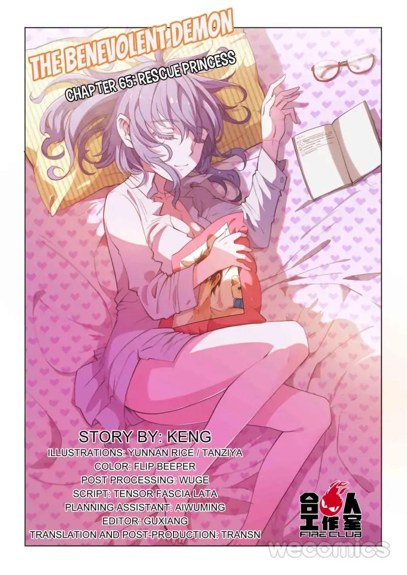Ultra Positive Energy Demon King chapter 65 - page 1