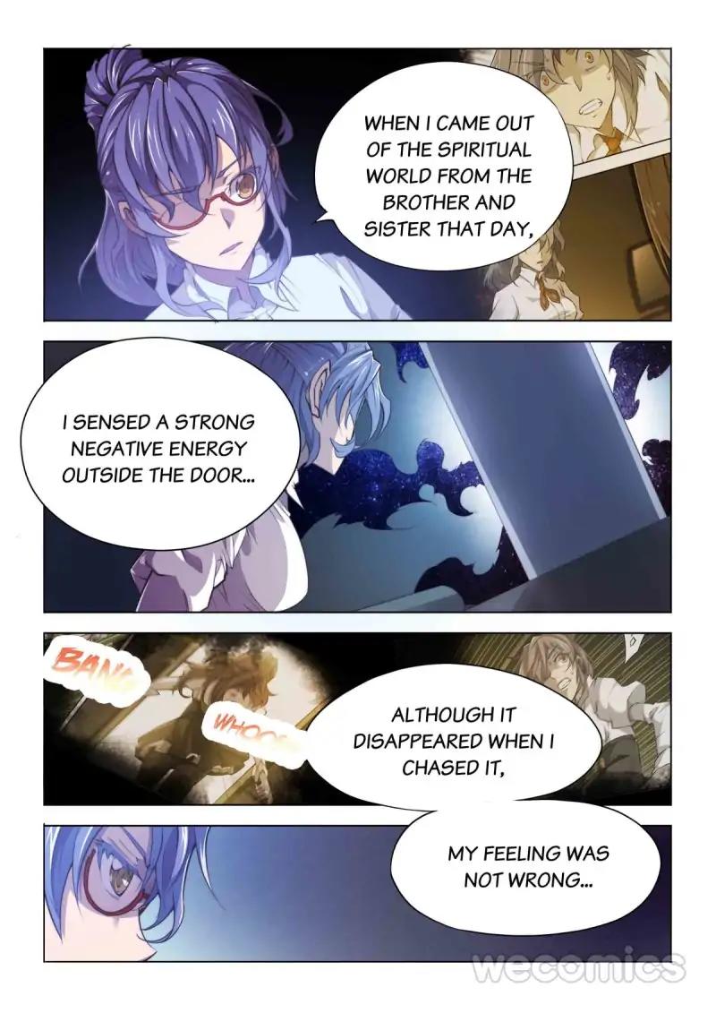 Ultra Positive Energy Demon King chapter 66 - page 5