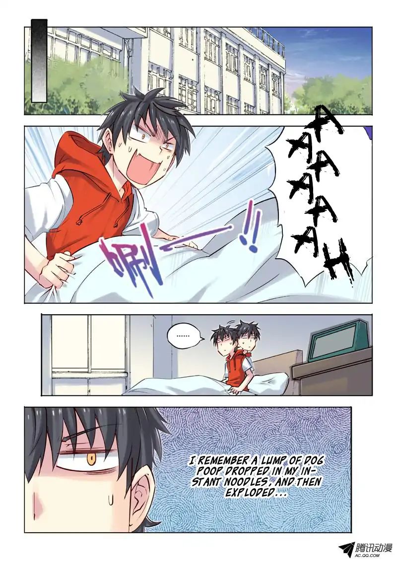 Ultra Positive Energy Demon King chapter 1 - page 1