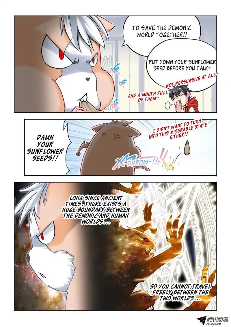 Ultra Positive Energy Demon King chapter 1 - page 7