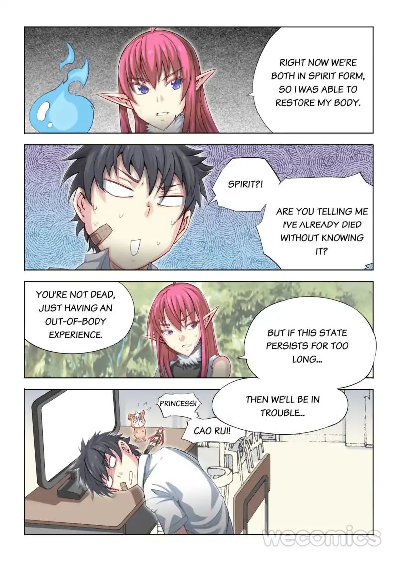 Ultra Positive Energy Demon King chapter 17 - page 5