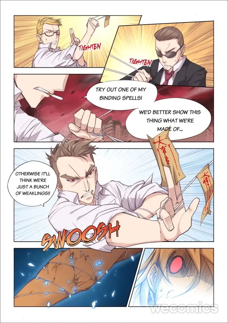 Ultra Positive Energy Demon King chapter 21 - page 4