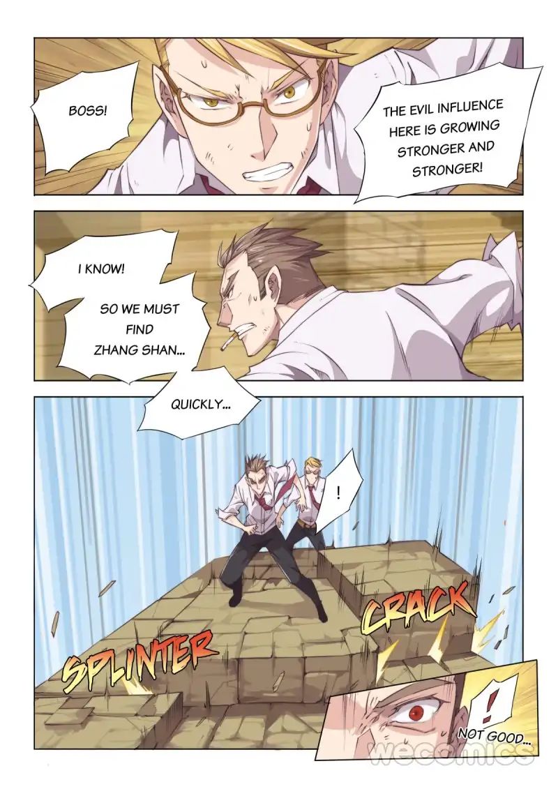 Ultra Positive Energy Demon King chapter 31 - page 8