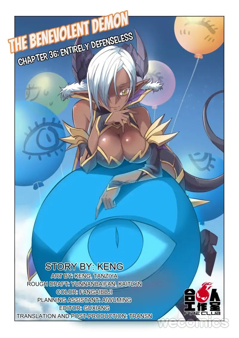 Ultra Positive Energy Demon King chapter 36 - page 1