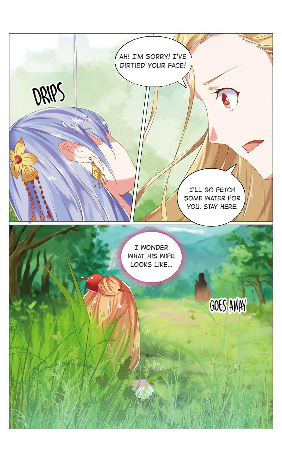 Soul Attraction Song chapter 41 - page 1