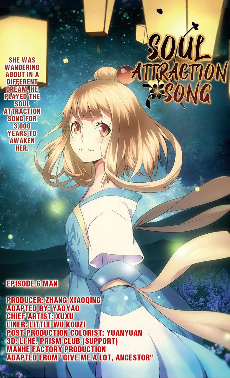 Soul Attraction Song chapter 16 - page 1
