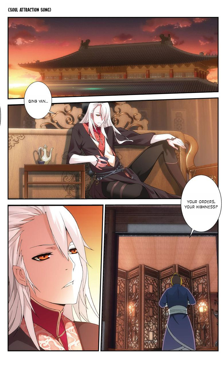 Soul Attraction Song chapter 16 - page 4