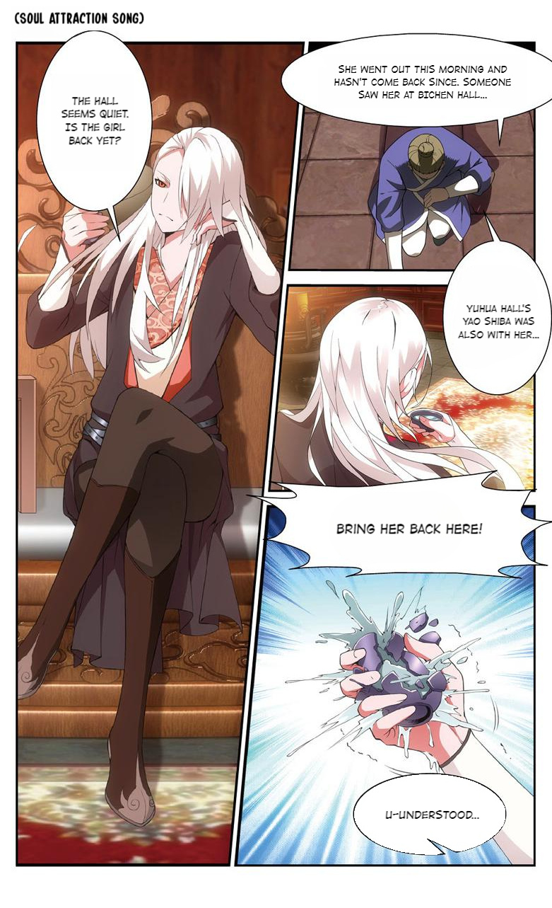 Soul Attraction Song chapter 16 - page 5