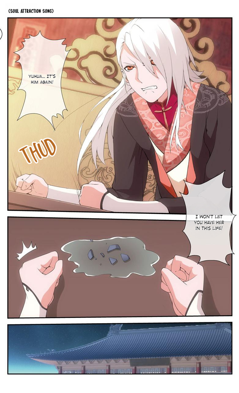 Soul Attraction Song chapter 16 - page 6